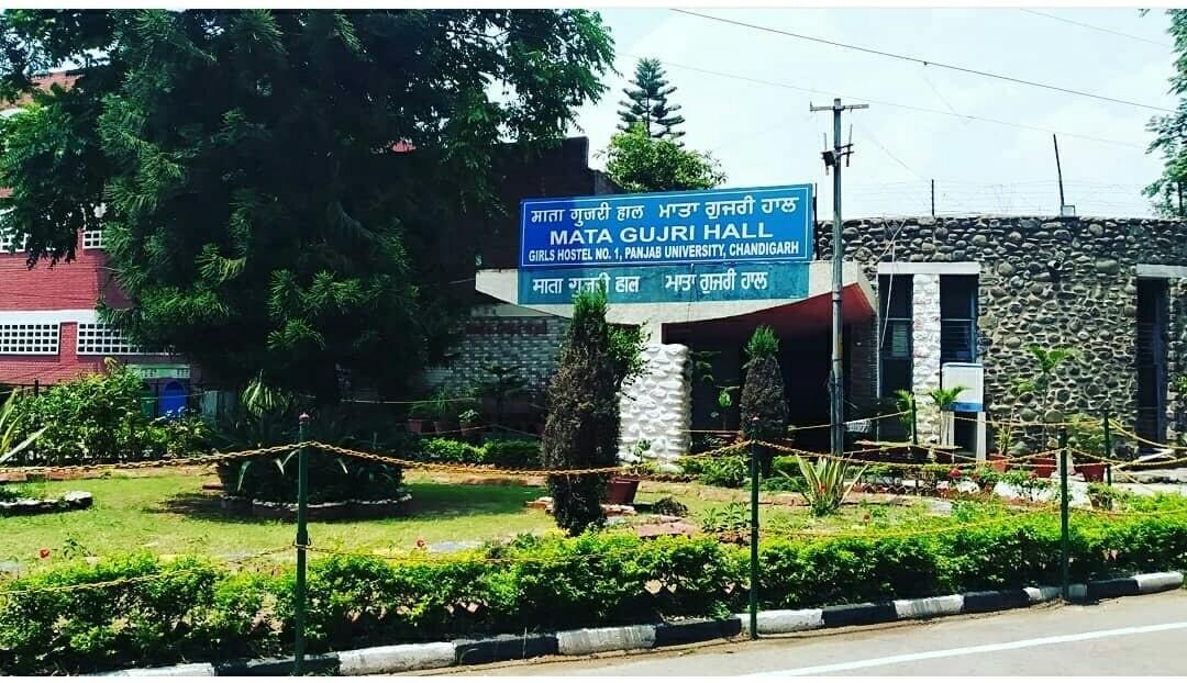 UBS Chandigarh Campus photo 10